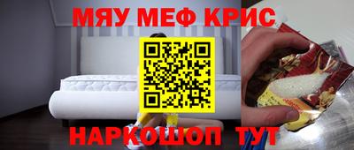 ешки Бузулук