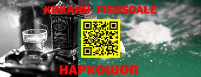 прущие грибы Будённовск