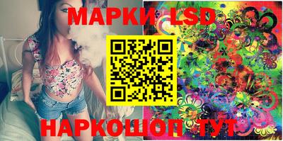 ешки Бузулук