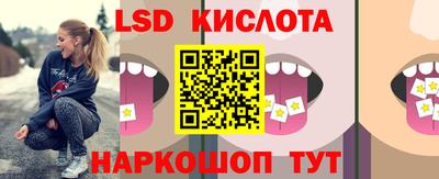 ешки Бузулук
