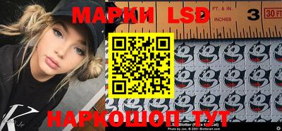 прущий лед Бугуруслан