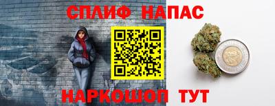 ешки Бузулук