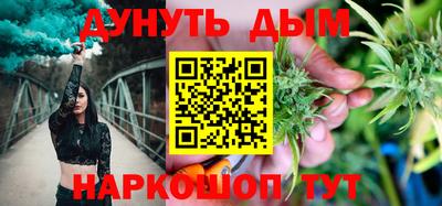 ешки Бузулук