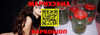 ешки Бузулук