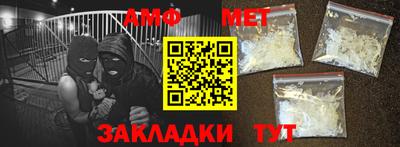 ешки Бузулук