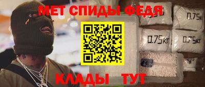 прущие грибы Будённовск