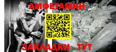 ешки Бузулук