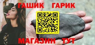 прущие грибы Будённовск