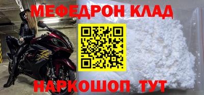 ешки Бузулук