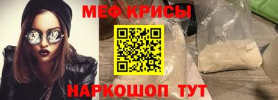 ешки Бузулук